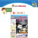 11월 2주차 교안 - 샤프펜슬 이야기 이미지