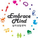 아이앤아이의원 이미지