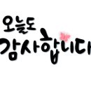 택지114공인중개사사무소 이미지