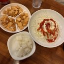 현진숯불바베큐치킨 | 신논현역 치킨 맛집 '금강바베큐' 숯불바베큐치킨 후기 (주차정보)