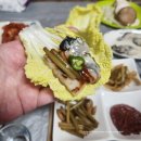 숨이든 | 명절선물 고기세트 숨포크 솔직한후기