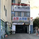 워터포유 | 부산 스킨스쿠버 PADI 오픈워터 자격증 이론교육 후기 ‘다이브포유’