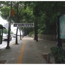 인재개발원앞 우면삼거리앞 교통섬 | [서초구] 우면산 나들길