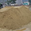 동부철물 이미지