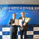 강동축산 이미지