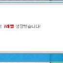 라라PC방 이미지