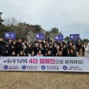 포남2동 이미지