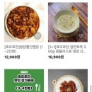 인터켓 네이버블로그