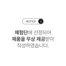 오로필라테스