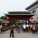 세외도원 이미지