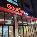 굽네치킨 고덕점 이미지