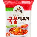 돈부타 이미지
