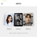 프린팅박스 출력 후기와 퍼블로그 포토카드 제작 이야기