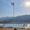 구석기유물기념비 이미지