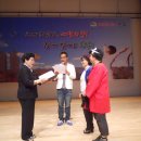 오카리나 이미지