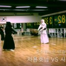 춘추 검도관 이미지