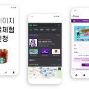 커브스 수택클럽 이미지