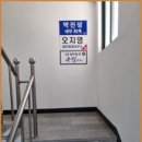 세정세무회계 네이버블로그