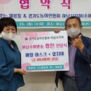 주식회사 마음 네이버블로그