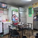 창골멸치국수