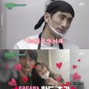 창민종합관리