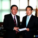 합천호농협 이미지