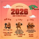 킹짐5호점 네이버블로그