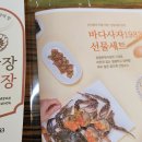 유정컨설팅 이미지