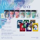 마상로114번길 이미지