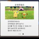엔진마을 - 동구 방어진순환도로 416 | 엔진마을