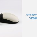 리셋 이미지