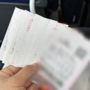 12. 충격! 2024년에 전족 풍습 실존.. REX &#39;고통 호소&#39;