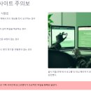 사운드렌더 이미지