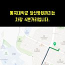 위시티2로 이미지