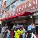 월영동221 이미지