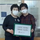 초량2동 주민센터 이미지