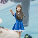 우주전자 이미지