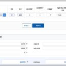 계산약국 이미지