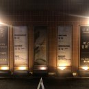 베니키아 천안관광호텔 | [천안 성정동]감성무인호텔 온화 | 동남아 여행 감성, 가성비 숙소🏠 단골의 스탠다드 호실 이용 후기