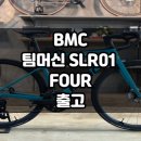 매봉산3길 이미지