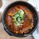 종주돼지국밥 네이버블로그