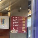 신의주부대찌개 이미지