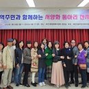 죽전1동 주민센터 이미지