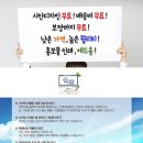 생각나는반찬