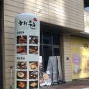 해원 세차장 네이버블로그