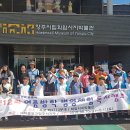 제3773부대 - 312 | 제3773부대