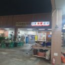 대동숯불갈비 이미지