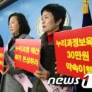 누리숲어린이집
