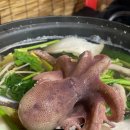 신어부이야기
