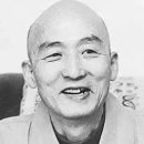 보현